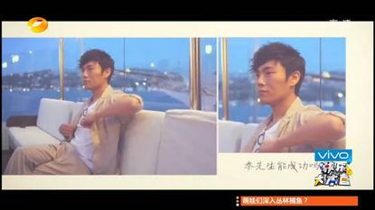 揭秘爆料视频大全集,视频大全集深度解析  第3张