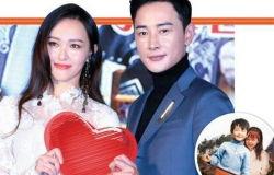 罗晋最新八卦爆料,神秘女友身份引网友热议 第2张 罗晋最新八卦爆料,神秘女友身份引网友热议 第2张