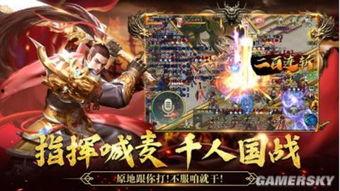 人马手游爆料最新消息,神秘人马角色即将登场,全新玩法等你探索! 第3张 人马手游爆料最新消息,神秘人马角色即将登场,全新玩法等你探索! 第3张