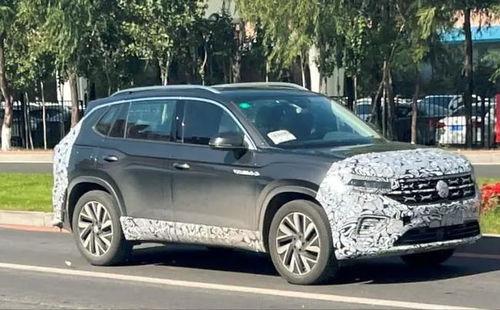 新款探岳爆料了吗视频,揭秘全新设计与升级亮点！”  第1张