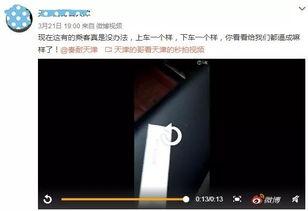 爆料视频需要自己制作,深度解析事件背后真相