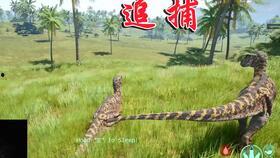 theisle最新爆料,The Isle最新爆料,带你探秘神秘岛屿的惊天秘密! 第1张 theisle最新爆料,The Isle最新爆料,带你探秘神秘岛屿的惊天秘密! 第1张