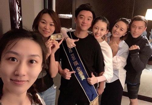 朱丹郑恺最近新爆料视频,娱乐圈幕后真相大曝光! 第3张 朱丹郑恺最近新爆料视频,娱乐圈幕后真相大曝光! 第3张