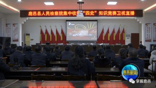 鹿邑新闻爆料事件最新,真相追踪与舆论漩涡 第3张 鹿邑新闻爆料事件最新,真相追踪与舆论漩涡 第3张