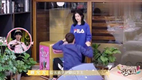 董浩然女友爆料视频,揭秘背后惊人真相  第3张