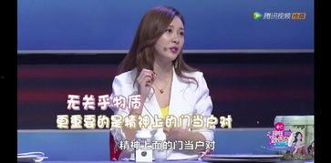 何老师爆料娜姐视频,娜姐视频幕后真相曝光  第2张